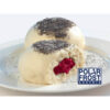 Germknödel mit Kirschfülle, 170 g, 30 x 170g