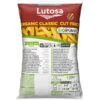 Pommes Frites 12 x 12 mm, BIO, 4 x 2,5 kg